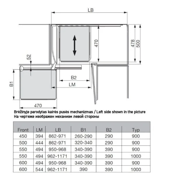 Magic Corner Comfort with LIRO shelves 5