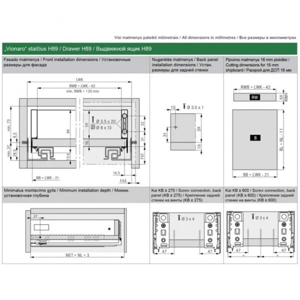 VIONARO V13 DRAWER H-89 MM 4