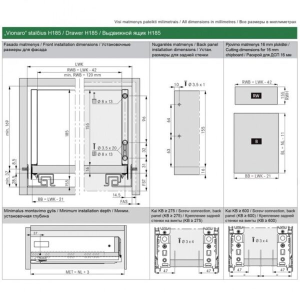 VIONARO V13 DRAWER H-249 MM 5